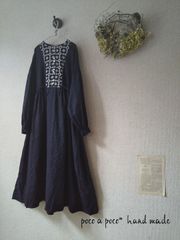 ハンドメイド　ミナペルホネン　アネモネワンピース❀　ネイビー
