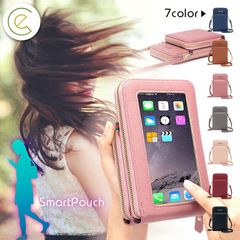 スマホポーチ オシャレ スマートフォン ショルダーバッグ ec-077