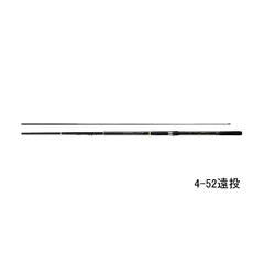 ダイワ マークドライ　1-52　美品 パーツ 穂先のみ ) ダイワ マークドライ 1.75-52 #1 部品コード