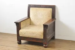 ★事前問合せ必須★ 1人掛けソファ 和製ビンテージ 彫刻家 山根八春 やまねやつはる はっしゅん レリーフ入り クラシカル 1P 一人掛けソファ サロンチェア 椅子 イス ヴィンテージ リペア+発送まで3週間前後 R-062501