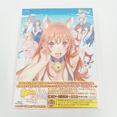 あそびにいくヨ！ぶるーれいぼっくすであそびきにました！！ Blu-Ray BOX  【シュリンク付き】【未開封】【MA2D6-177】