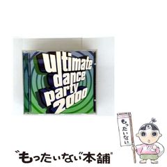 中古】 あなたのネコもアクマかもしれない / クリスティーネ・ネ