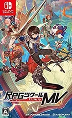 【中古】(未使用･未開封品)　RPGツクールMV Trinity - Switch bt0tq1u