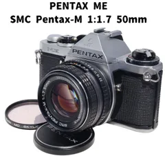 ★美品セット★PENTAX ペンタックス ME 28mm F2.8★露出計動く ☆美品セット☆PENTAX ペンタックス ME 28mm F2.8☆露出計動く ☆
