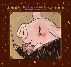 [신품 미개봉] 일곱 대죄 오리지널 사운드 트랙 사와노 히로유키 형식: CD
