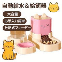 Item thumbnail for item 59199827-5134-44ea-8f11-d24e8e683585