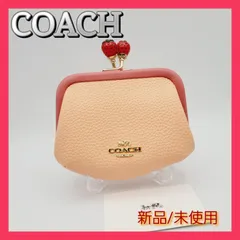 2023年最新】coach キスロックの人気アイテム - メルカリ