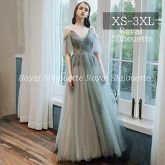 パーティードレス ナイトドレス ブルー 青 シック オフショルダー 結婚式 大きいサイズ 謝恩会 XS S M L XL LL 2XL XXL 3XL XXXL パーティー 姫系 発表会 演奏会 プリンセス フェミニン お姫様 紐タイプ