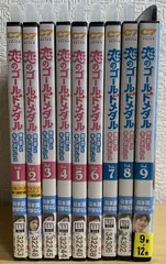 2024年最新】恋のゴールドメダル~僕が恋したキム・ボクジュ~DVD-BOX1の人気アイテム - メルカリ