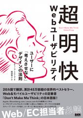 Item thumbnail for item 37d30961-3328-4809-9d5d-d8480ce31f83