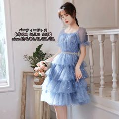 大人 お呼ばれ 韓国風 誕生日 姫系 袖付き ミモレ丈ドレス 膝丈 キラキラ 編み上げ フォーマル エレガント レディースママ パーティードレス コンクール イブニングドレス 結婚式 演奏会ドレス