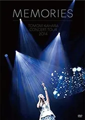2025年最新】華原朋美ライブグッズの人気アイテム - メルカリ