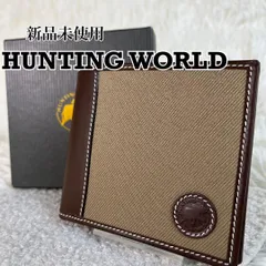新品未使用品 ハンティングワールド 2つ折り財布 定価46.000 ウォレット 未使用級 HUNTING WORLD ハンティングワールド 2つ折り財布