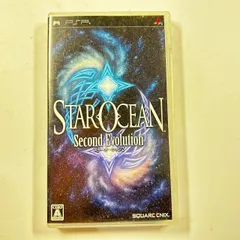 PSPソフト スターオーシャン2 Second Evolution　(管理番号：OKU4577)