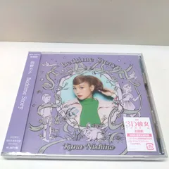 2024年最新】Bedtime Story (初回限定盤 CD＋DVD) [ 西野カナ ]の人気