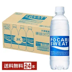 大塚製薬 ポカリスエット 500ml ペットボトル 24本 1ケース 送料無料のサムネイル