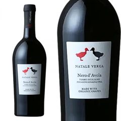 ナターレ・ヴェルガ ネーロ・ダーヴォラ 赤ワイン 750ml