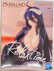 オーバーロード　OVERLORD Relax time アルベド フィギュア 妖艶な魅力を放つリラックス姿にドキドキ！『オーバーロード