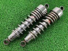 レア モンキー 早矢仕 270mm リアサス リアサスペンション - メルカリ