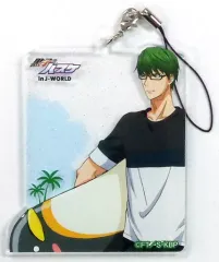 【中古】ストラップ(キャラクター) 緑間真太郎 ラメ入りアクリルストラップ 「黒子のバスケ 黒子の夏休み in J-WORLD TOKYO」 ミニゲーム ビーチフラッグくじ B賞