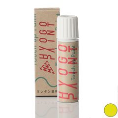 タッチアップペイント タッチペン【Jeep(ジープ)車用】ハイベロシティ カラー番号【PJF】20ml 塗料 補修塗料
