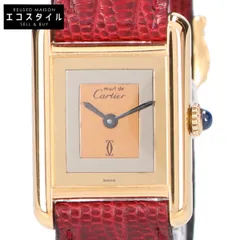 Cartier カルティエ 925 80s マストドゥカルティエ マストタンクSM スリーカラー 手巻のサムネイル