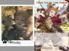 2025年最新】グラブル バレンタイン 2018の人気アイテム - メルカリ