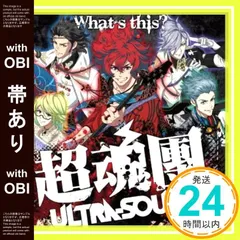 2026年最新】大月雄二郎の人気アイテム - メルカリ