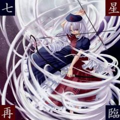 中古】その他DVD プロフェッショナル 仕事の流儀 グラフィック