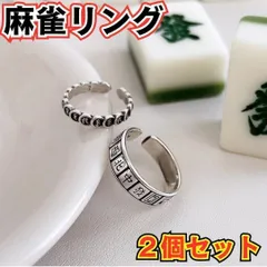 2025年最新】SILVER501の人気アイテム - メルカリ