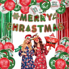 【特価商品】65/51点豪華セット 風船 ガーランド クリスマスツリー風船 バルーン 飾り付け クリスマス デコレーション クリスマスパーティー クラブ クリスマス飾り YAYAMIYA 誕生日祝い 装飾 可愛いクリスマス絵柄付き (格子バナー/インサート（6