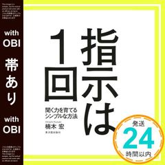 Item thumbnail for item d632172c-eb98-4f8c-85a5-701d22879f5d