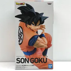 2025年最新】ドラゴンボール超 地球育ちのサイヤ人 ～孫悟空～の