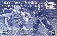 2025年最新】アキレスvモードの人気アイテム - メルカリ