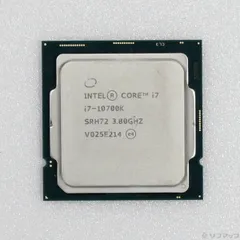 2025年最新】core i7 10700kの人気アイテム - メルカリ