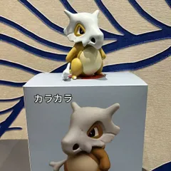 ポケモン カラカラ 42cm 等身大 フィギュア 海外製