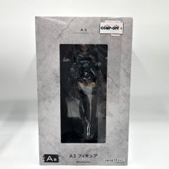 A2 「NieR：Automata Ver 1.1a 放送記念くじ2」 A賞 フィギュア SQUARE ENIX スクウェア エニックス フィギュア 未開封品