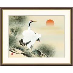 【真作】小野守鳳/松上双鶴図/鶴図/松鶴図/掛軸☆宝船☆AD-476 m66779552098_1.jpg?1705041157