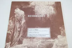 2026年最新】レンブラント エッチングの人気アイテム - メルカリ