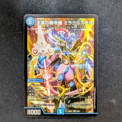 エントリー　PR プロモ パックVol.5　30パック　ホロカ hololive OFFICIAL CARD GAME,その他,プロモーション,エントリー
