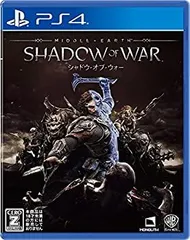 【中古】シャドウ・オブ・ウォー - PS4