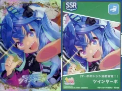 【中古】アニメ系トレカ W3-22：[ターボエンジン全開宣言!]ツインターボ