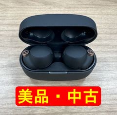【美品・中古】SONY WF-1000XM4 ブラック