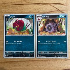 ポケモンカード シャンデラVMAX じゅばくのかげろう 015/100 RRR