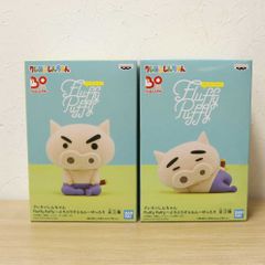 fluffy puffy フラッフィーパフィー ぶりぶりざえもん ゆったり クレヨンしんちゃん 全2種セット