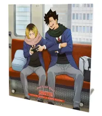 【中古】アクリルスタンド・アクリルパネル 6.黒尾鉄朗＆孤爪研磨 アクリルプレート(One Fine Day!) 「ハイキュー!!」
