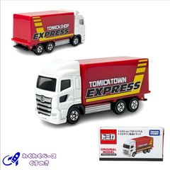 タカラトミー トミカショップオリジナル トミカショップ配送トラック ミニカー トラック 白 レッド 3歳以上 モデルカー