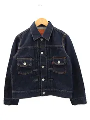 リーバイス Levi's 90s 507BXX 2nd デニムジャケット 日本製 ビッグE キッズ ボーイズ Gジャン AGE9