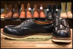 2025年最新】レッドウィング 8106の人気アイテム - メルカリ