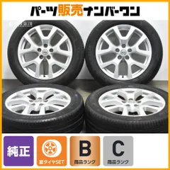 2025年最新】エクストレイル t31 純正ホイールの人気アイテム